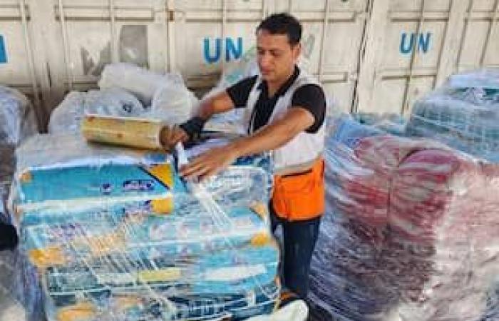 No new government contribution to UNRWA, but does not rule out assistance through organization | Abroad
