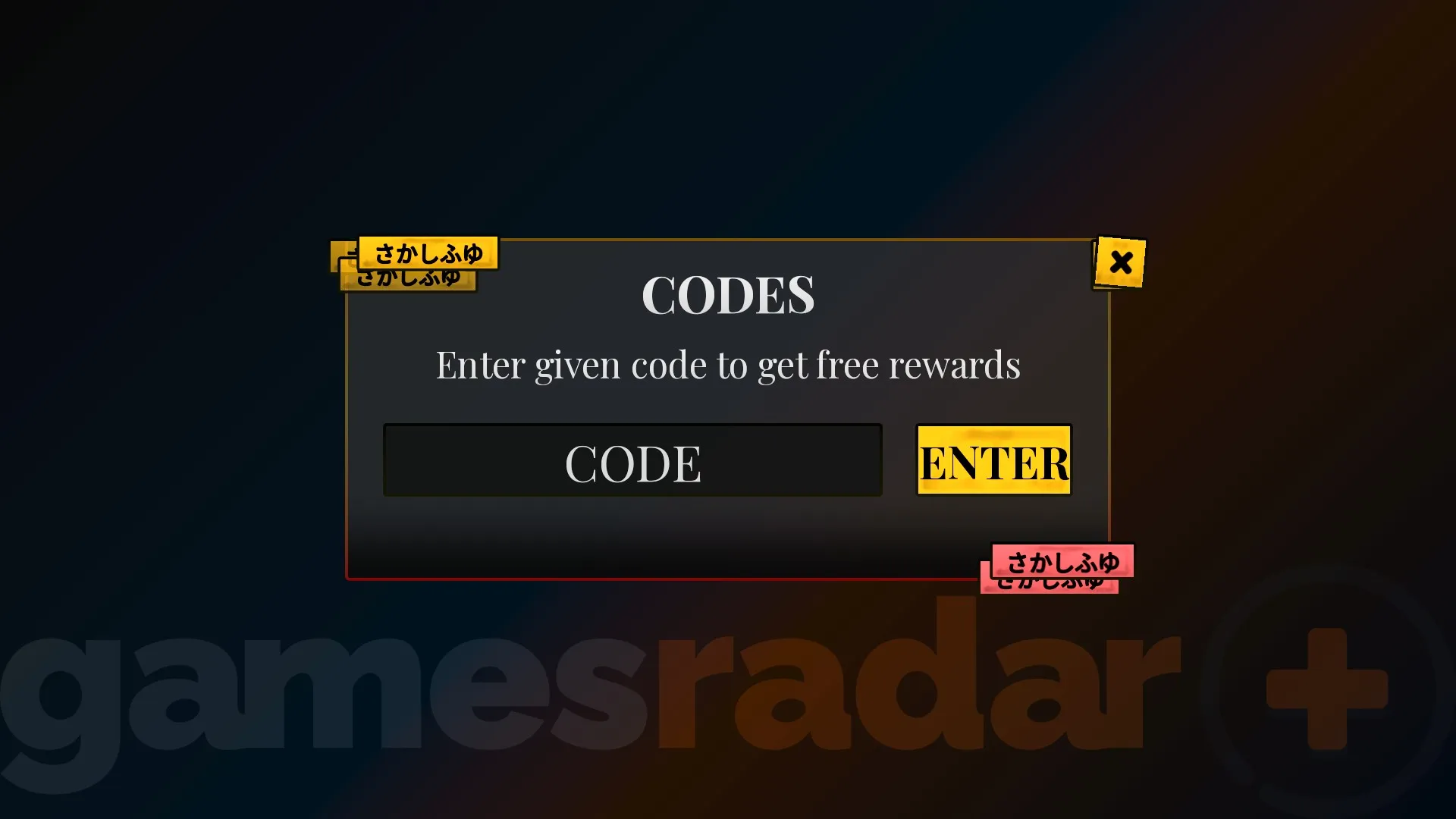 The The Mimic codes redemption box shown in-game.