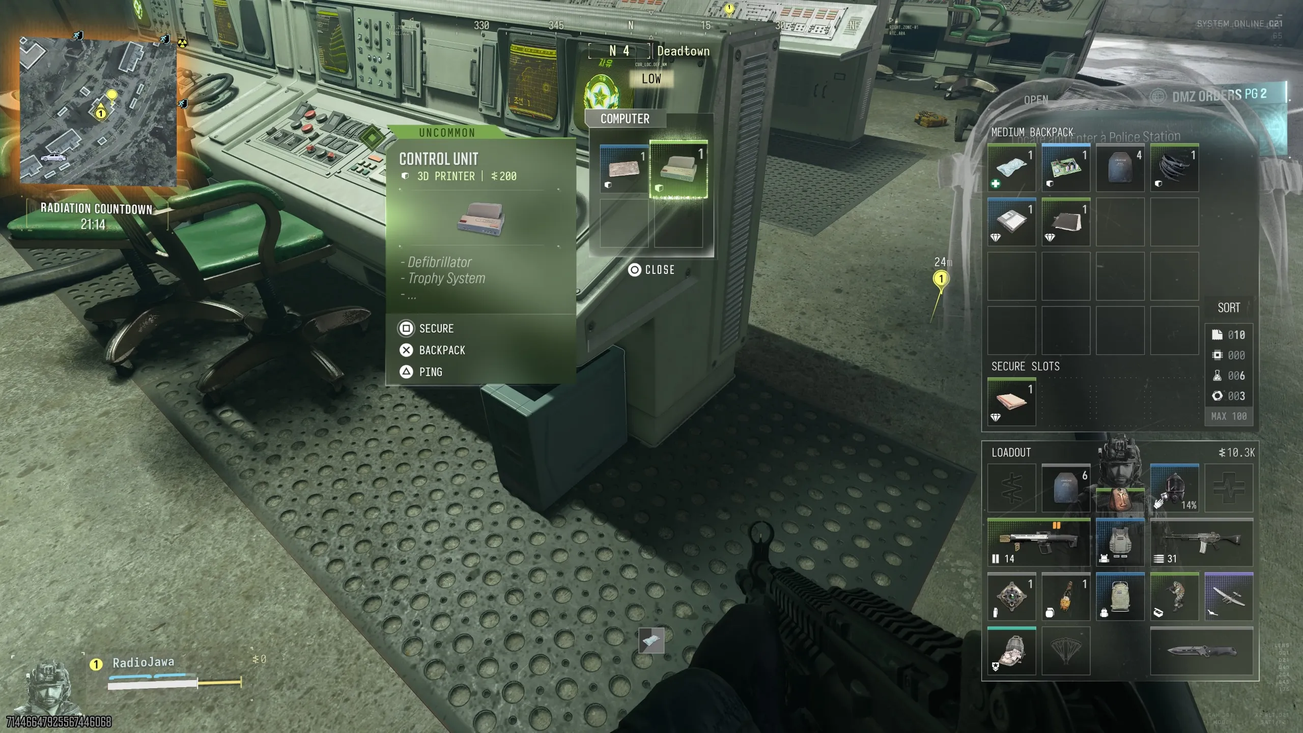 DMZ comms modules looting mw4